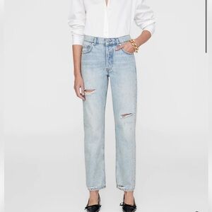 Anine Bing - Kate Jean in Destructed Bleached Blue